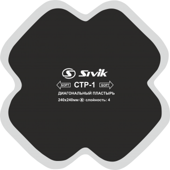 Пластырь диагональный Sivik CTP-1