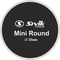  Латка для камер Sivik Mini Round  