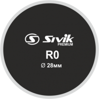 Латка для камер круглая Sivik Premium R0