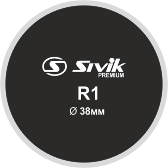 Латка для камер круглая Sivik Premium R1