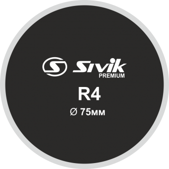 Латка для камер круглая Sivik Premium R4