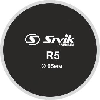 Латка для камер круглая Sivik Premium R5
