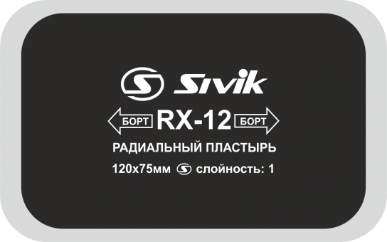 Радиальный пластырь Sivik RX-12