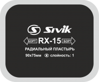 Радиальный пластырь Sivik RX-15