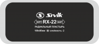 Радиальный пластырь Sivik RX-22