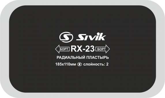 Радиальный пластырь Sivik RX-23