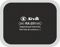 Радиальный пластырь Sivik RX-251