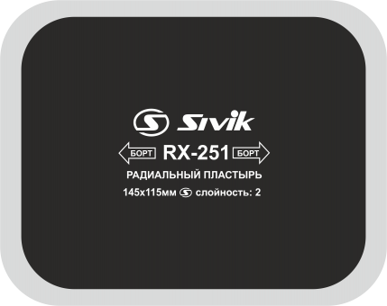 Радиальный пластырь Sivik RX-251