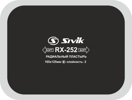 Радиальный пластырь Sivik RX-252
