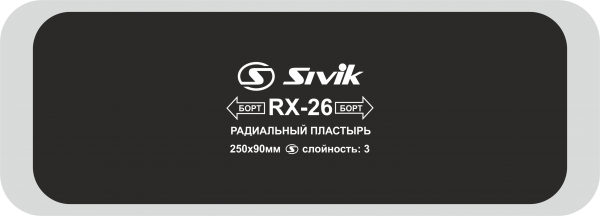 Радиальный пластырь Sivik RX-26