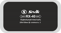Радиальный пластырь Sivik RX-40