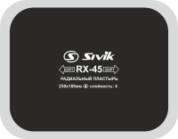 Радиальный пластырь Sivik RX-45