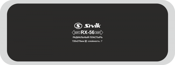 Радиальный пластырь Sivik RX-56