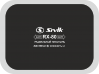 Радиальный пластырь Sivik RX-80