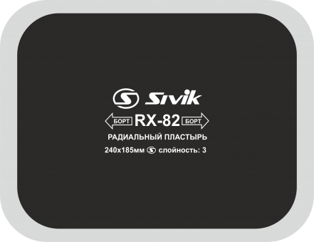Радиальный пластырь Sivik RX-82