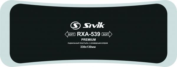 Пластырь радиальный с арамидным кордом Sivik RXA-539