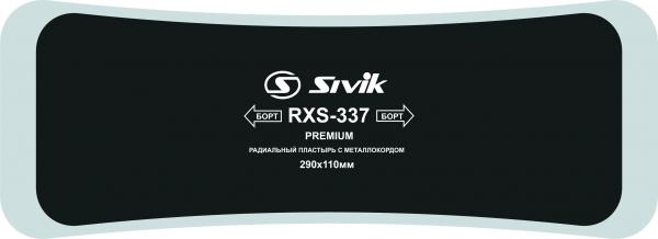 Пластырь радиальный с металлокордом Sivik RXS-337